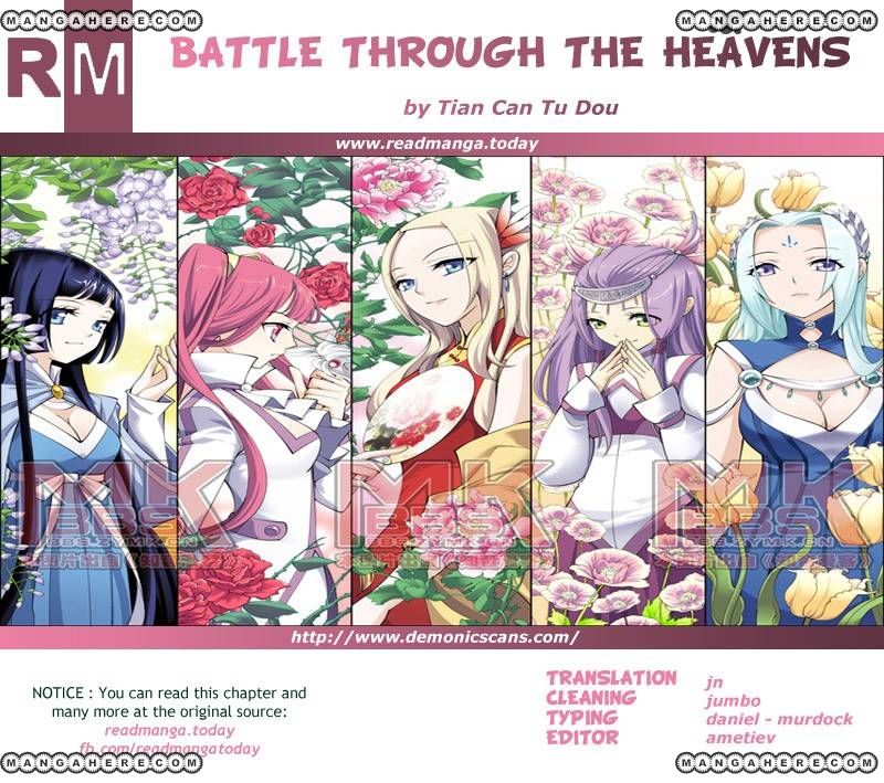 Dou Po Cang Qiong 132