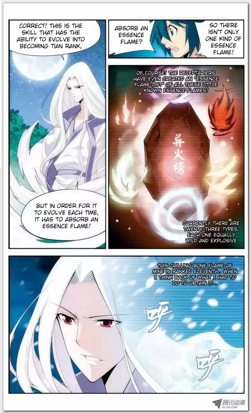 Dou Po Cang Qiong 14.1