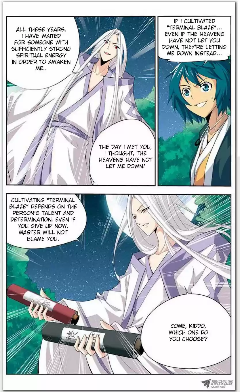 Dou Po Cang Qiong 14.1