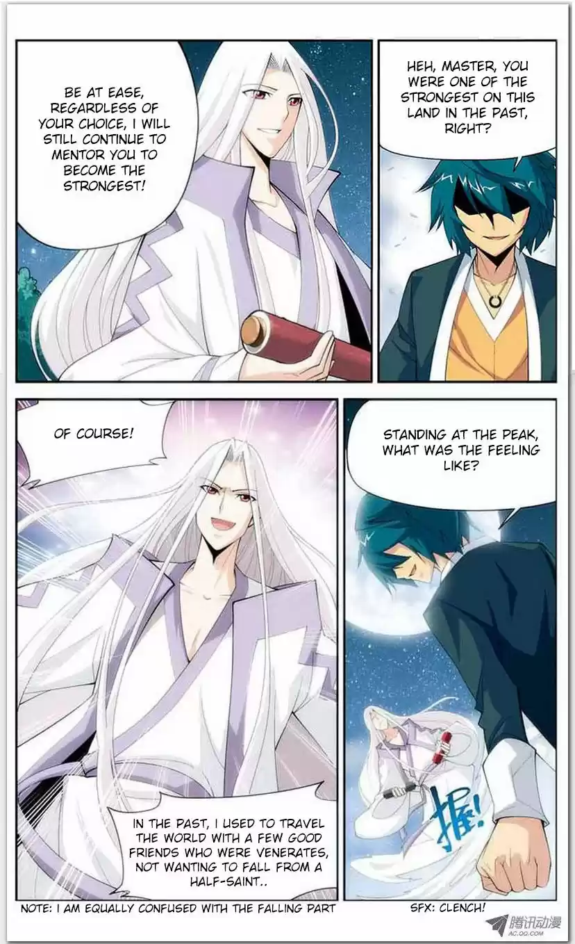 Dou Po Cang Qiong 14.1