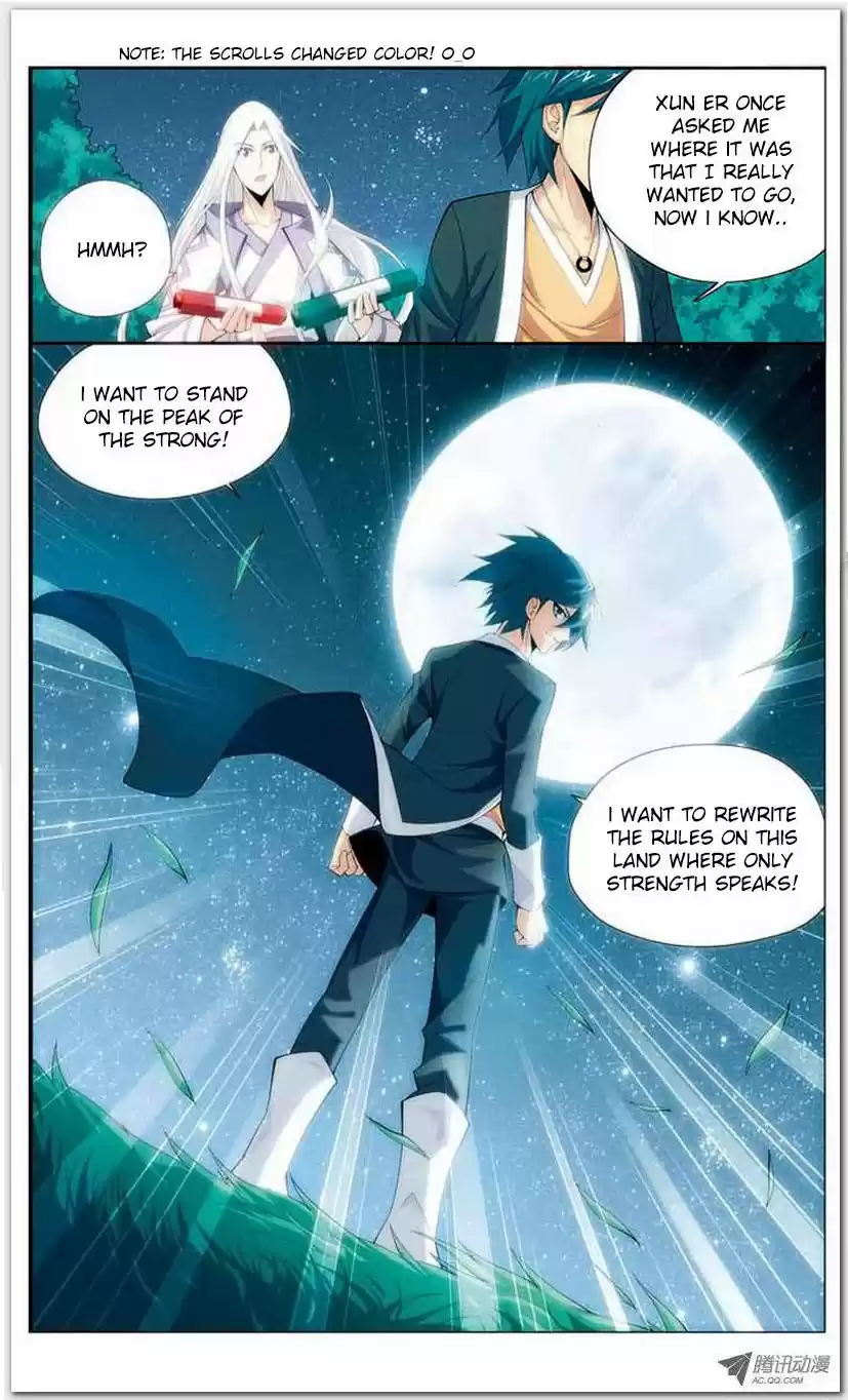 Dou Po Cang Qiong 14.1