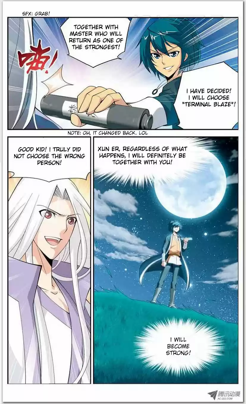 Dou Po Cang Qiong 14.1