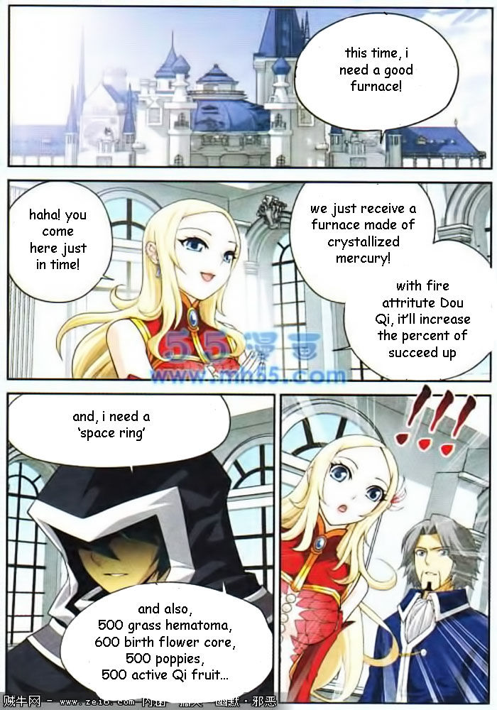 Dou Po Cang Qiong 15