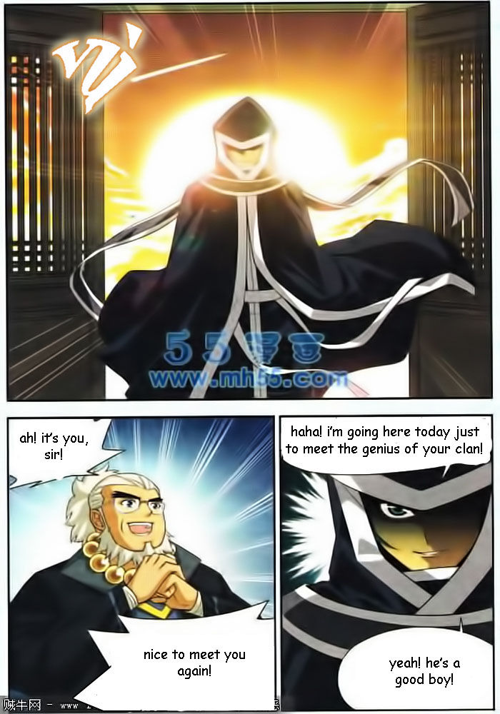 Dou Po Cang Qiong 15