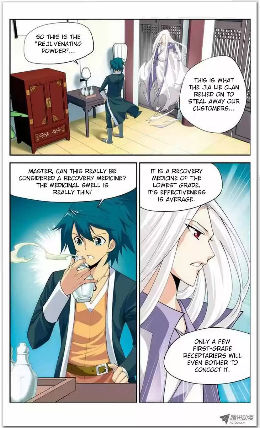 Dou Po Cang Qiong 15.1