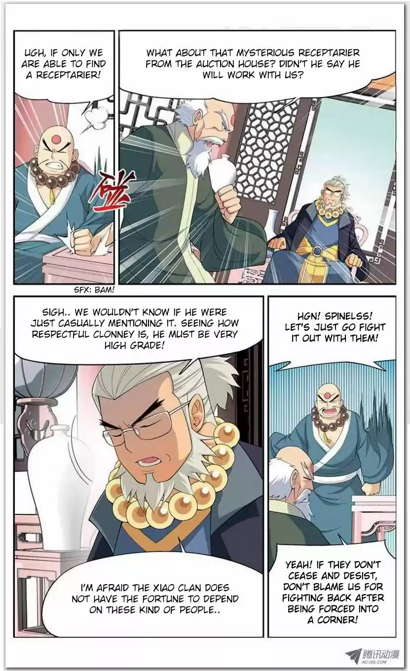 Dou Po Cang Qiong 15.1