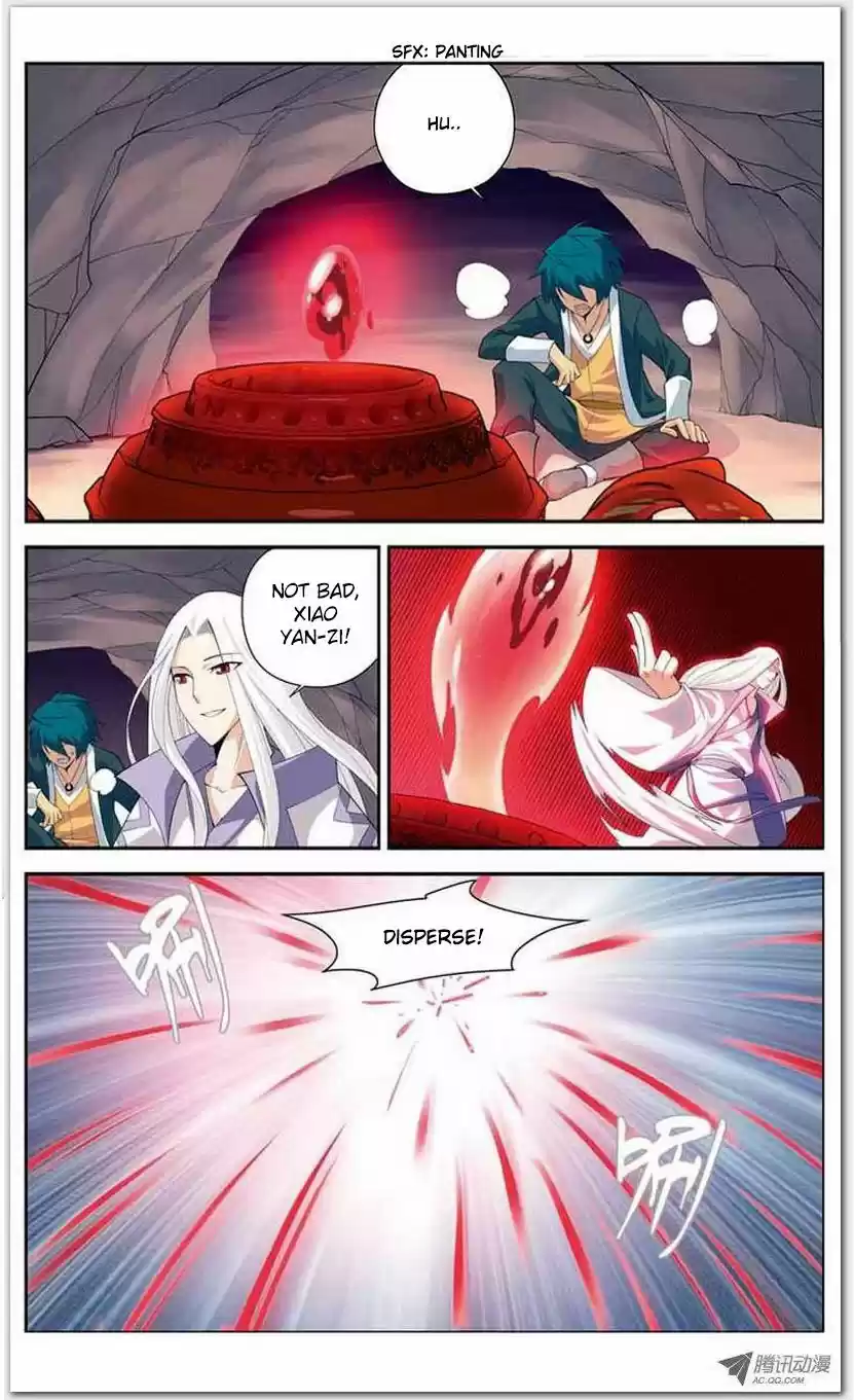 Dou Po Cang Qiong 15.1