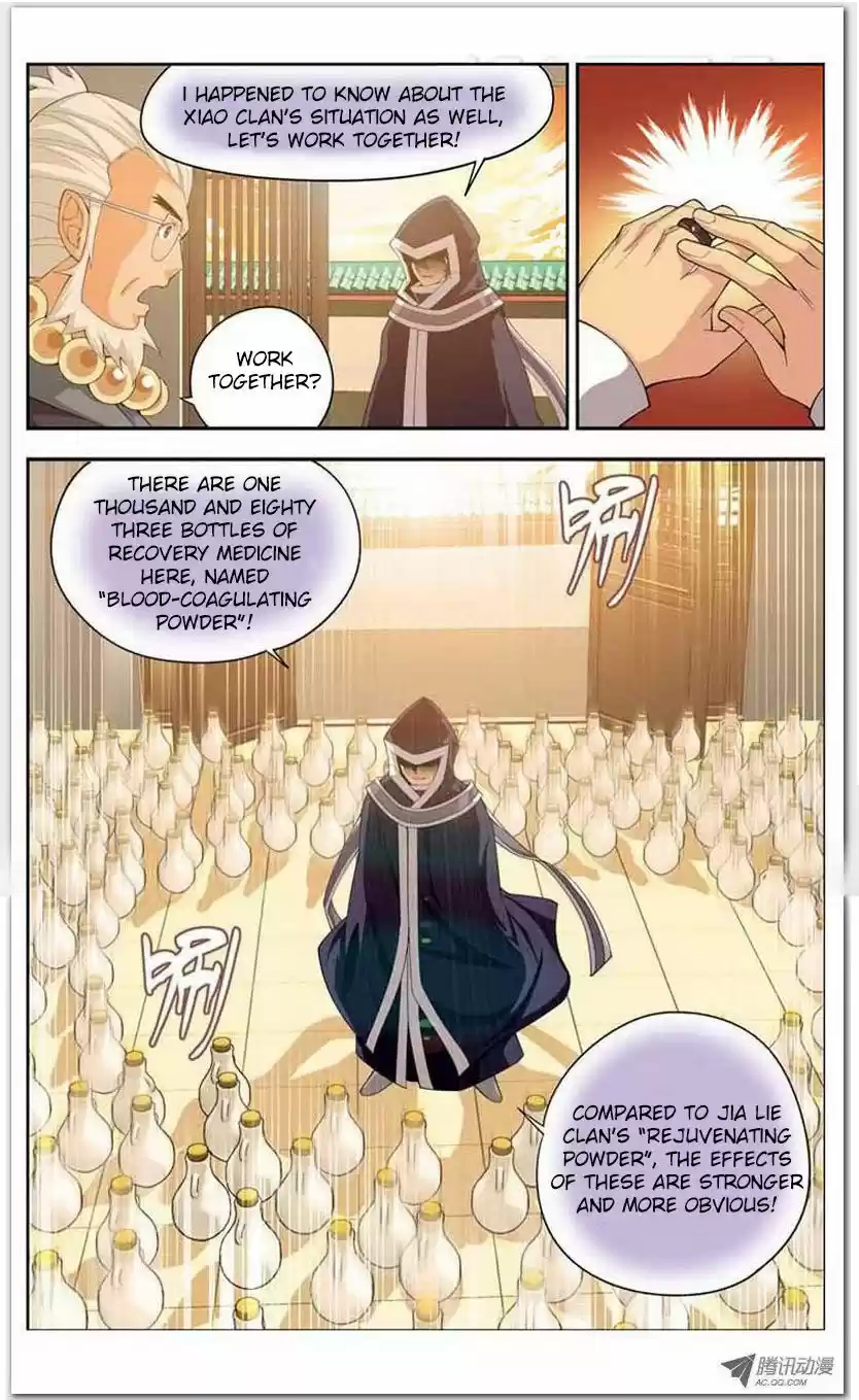 Dou Po Cang Qiong 15.1