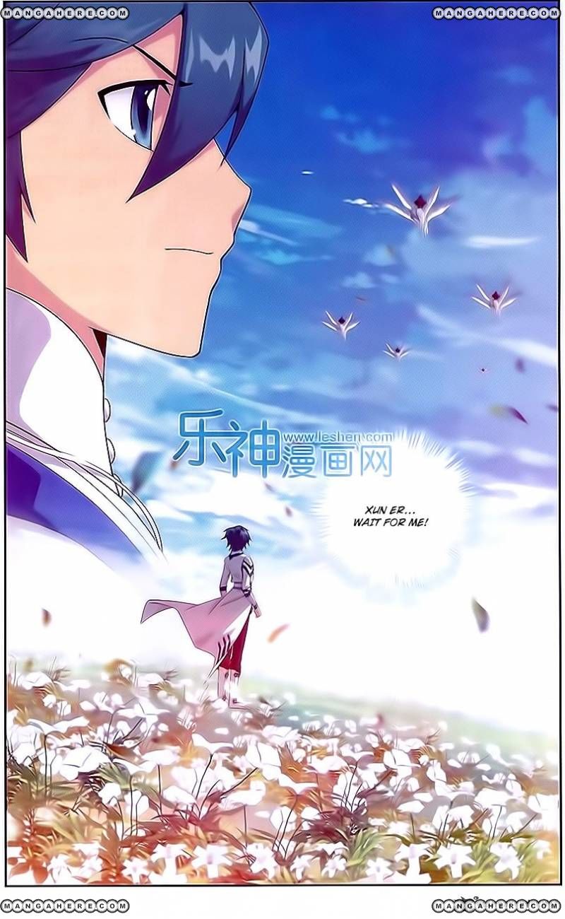 Dou Po Cang Qiong 151