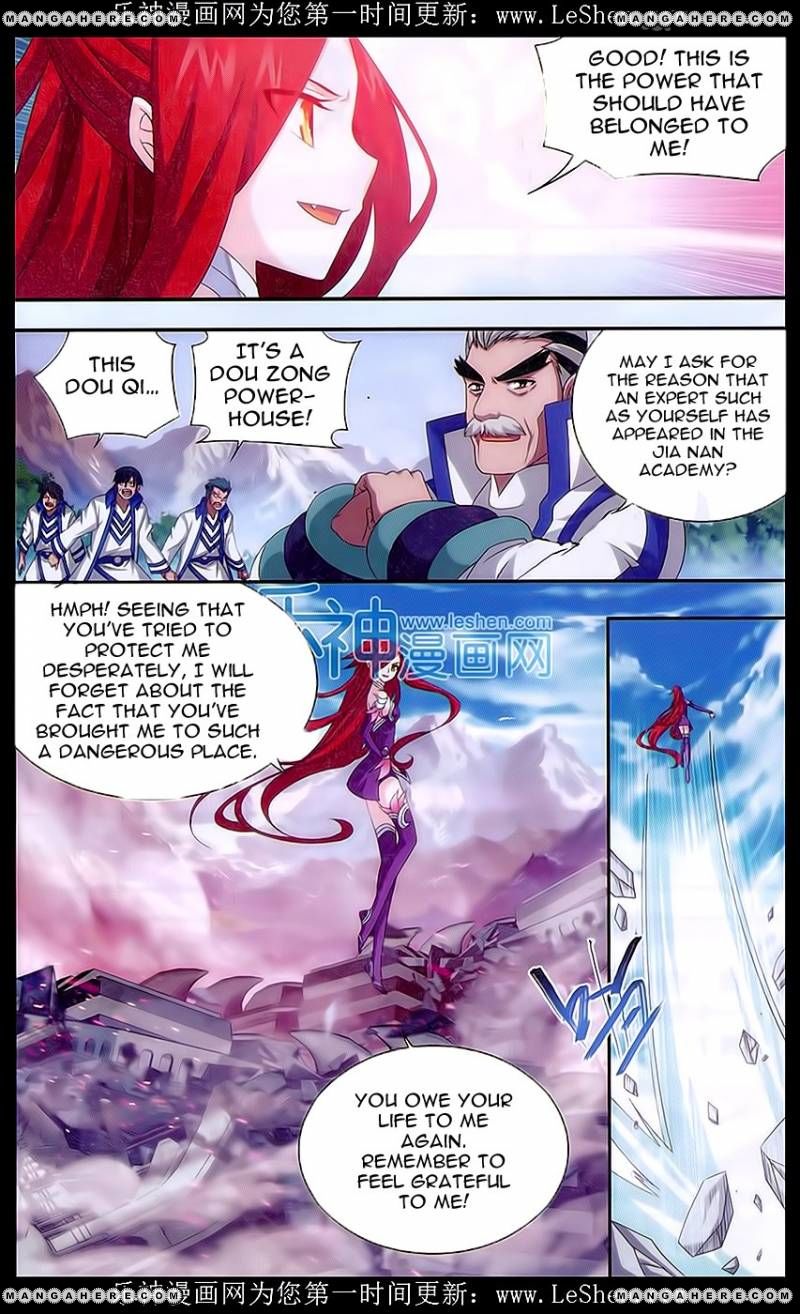 Dou Po Cang Qiong 157