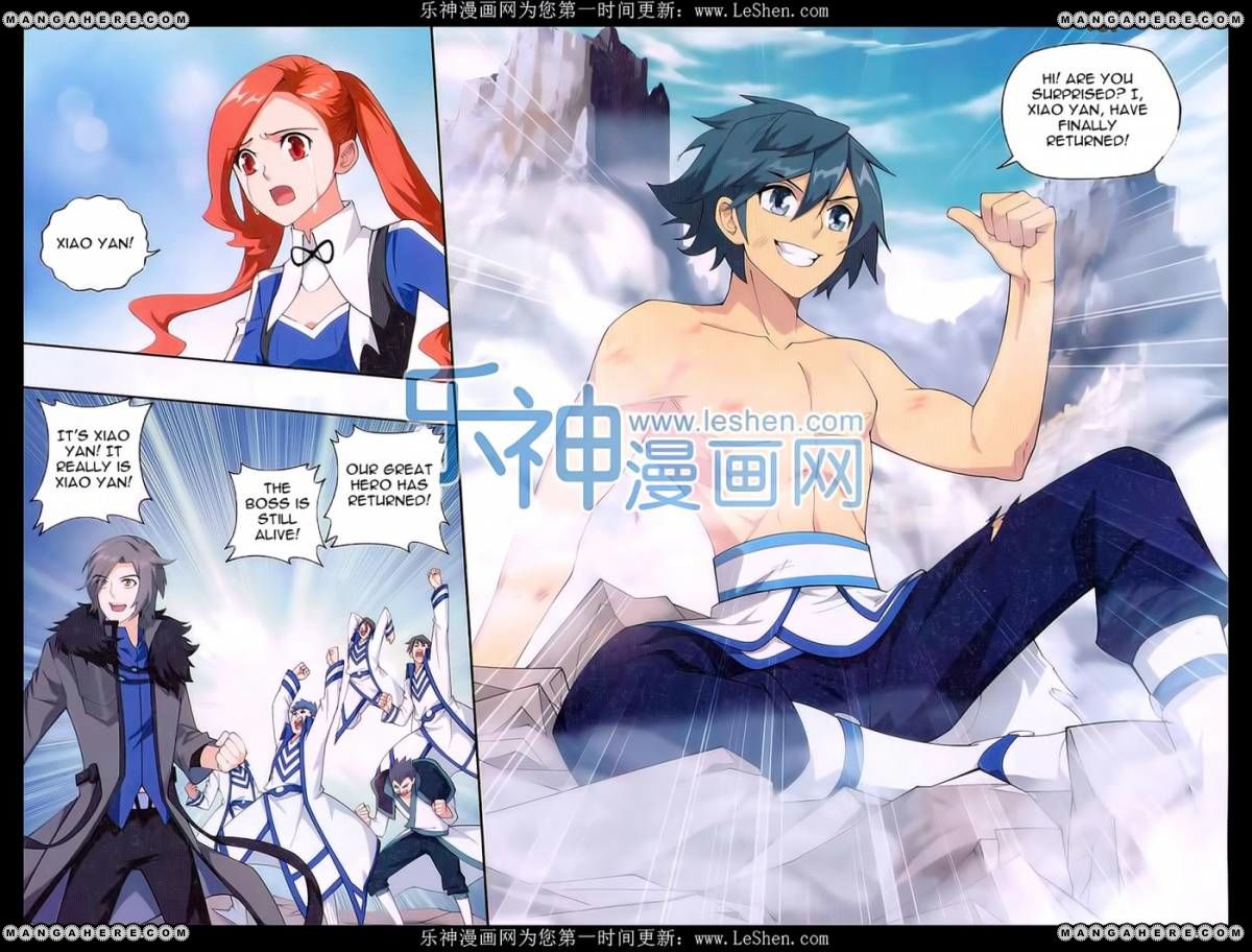 Dou Po Cang Qiong 157