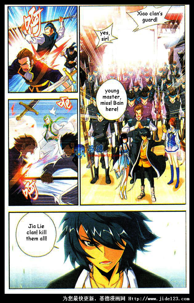 Dou Po Cang Qiong 16