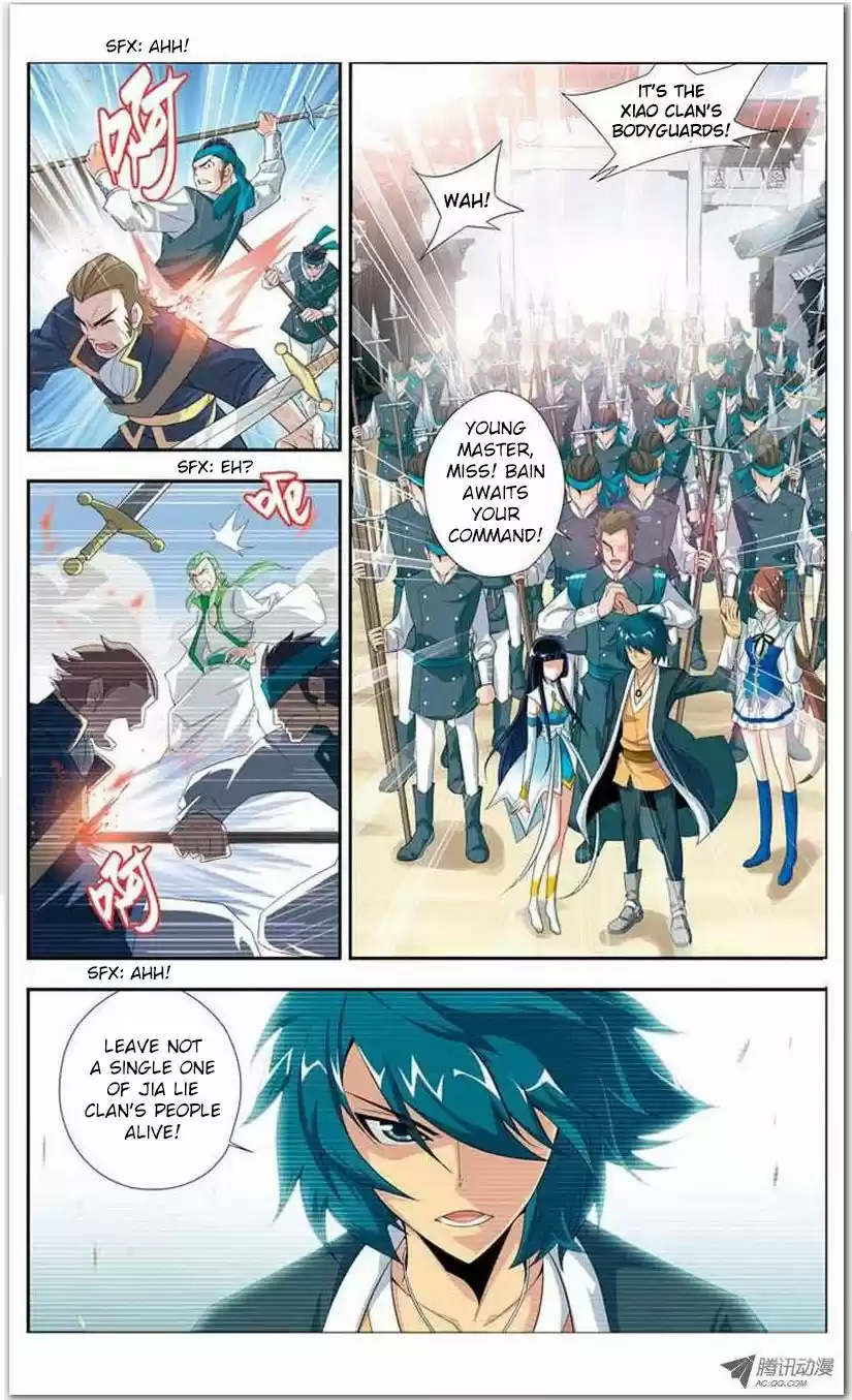 Dou Po Cang Qiong 16.1