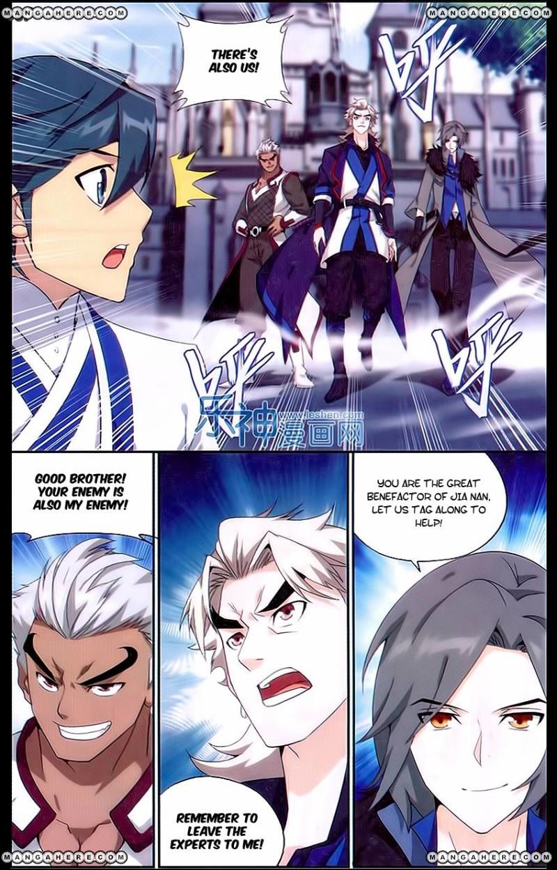 Dou Po Cang Qiong 163