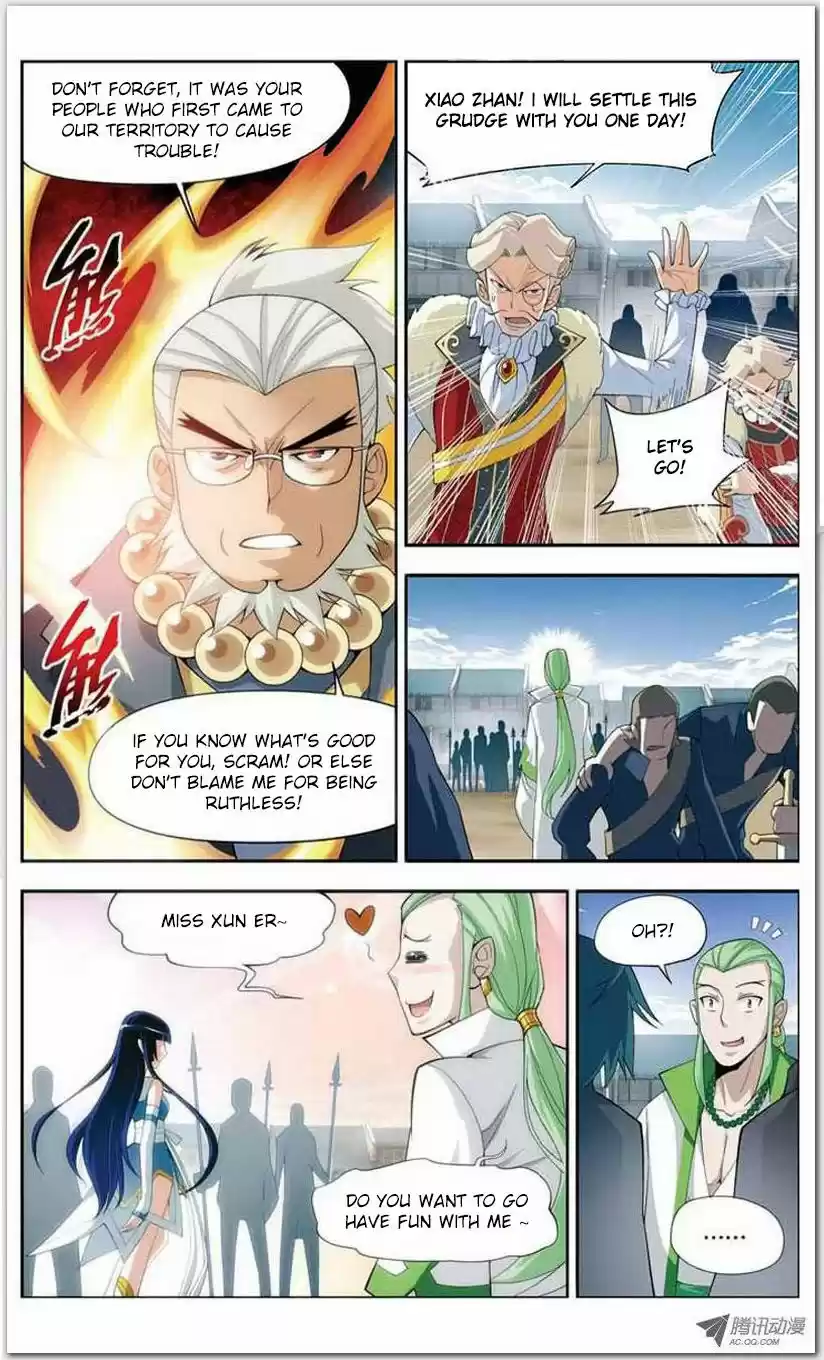 Dou Po Cang Qiong 17.1