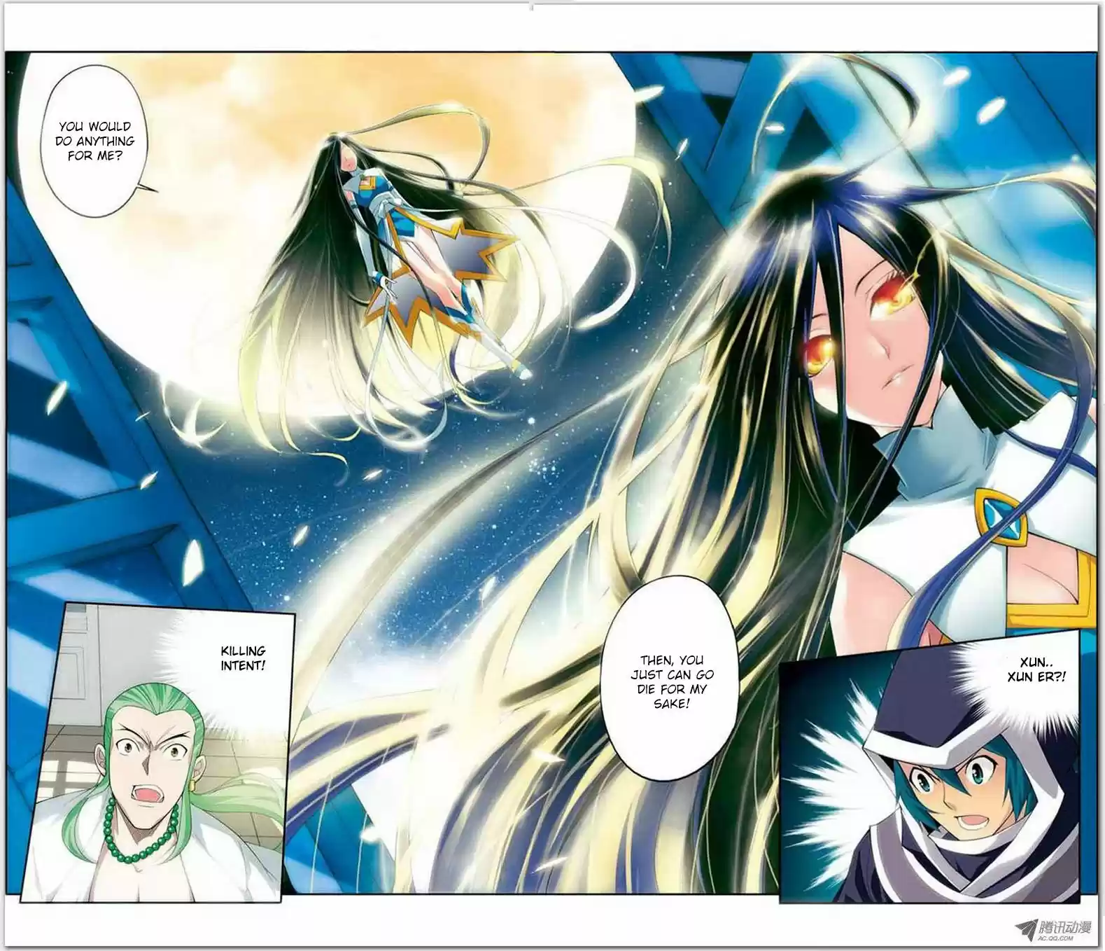 Dou Po Cang Qiong 17.1