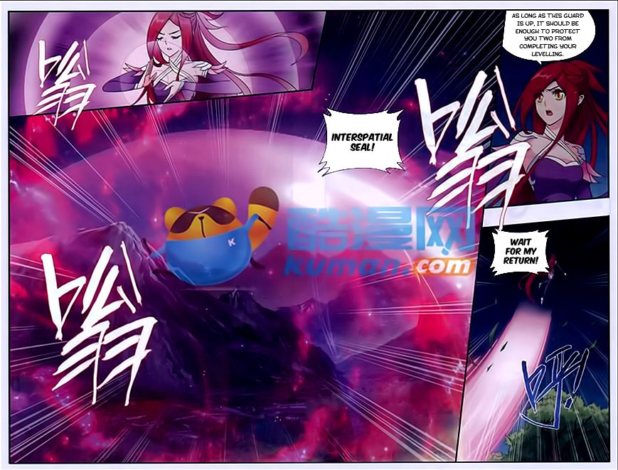 Dou Po Cang Qiong 173