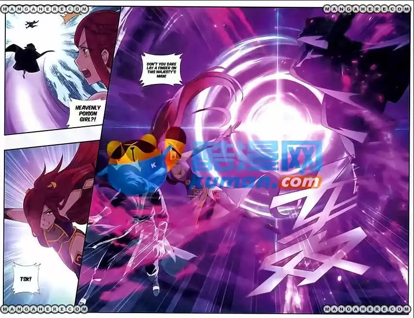 Dou Po Cang Qiong 179