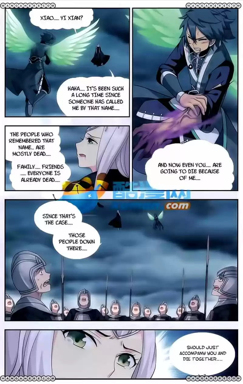 Dou Po Cang Qiong 179