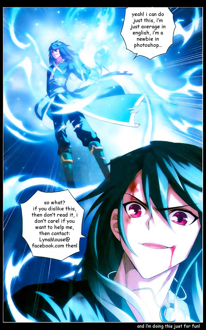 Dou Po Cang Qiong 18