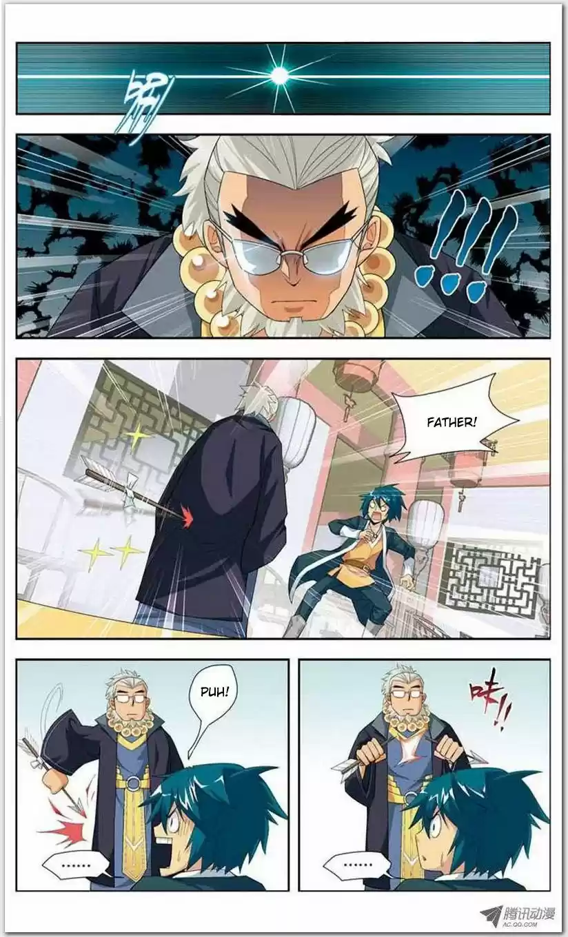 Dou Po Cang Qiong 18.1