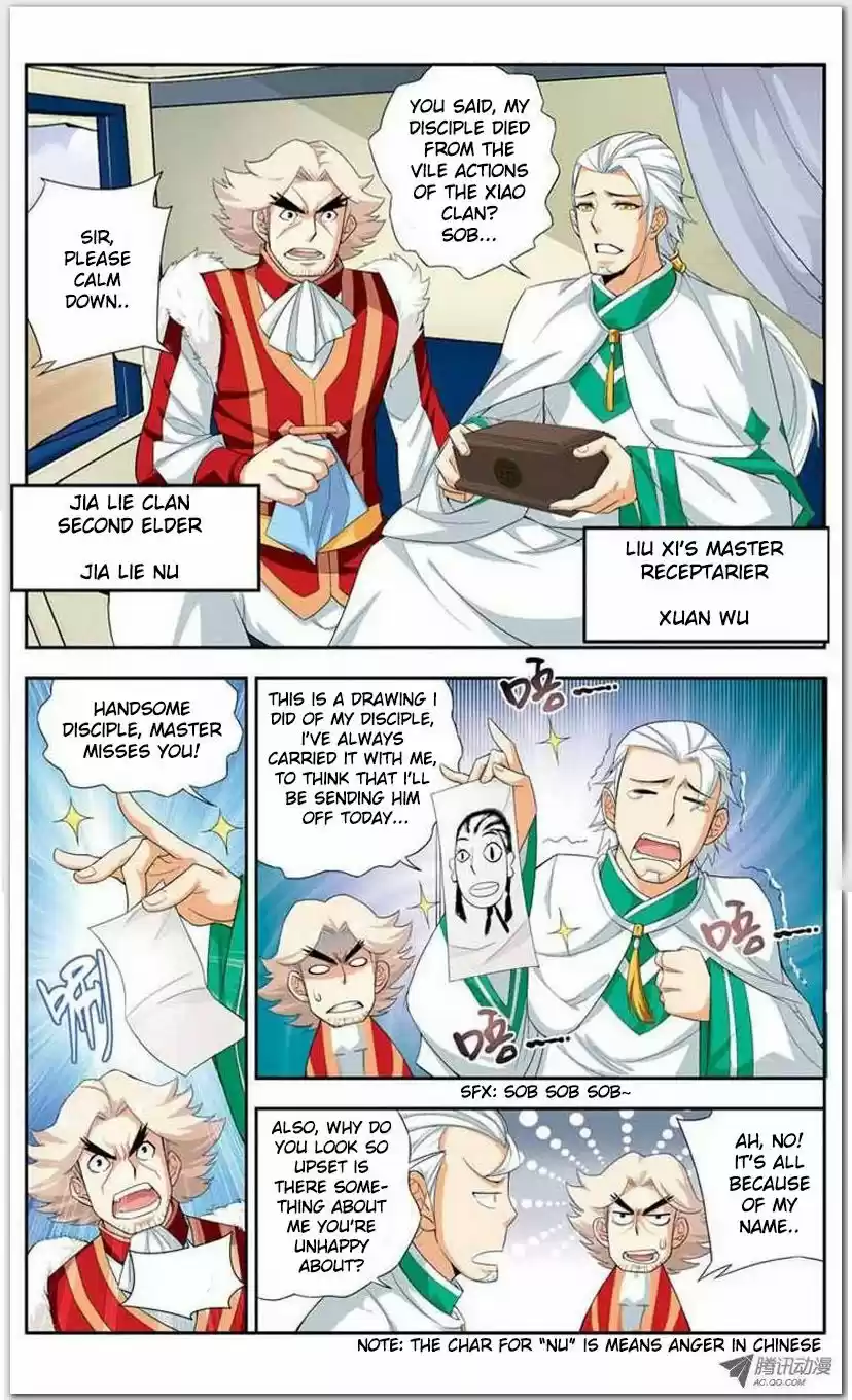 Dou Po Cang Qiong 18.1