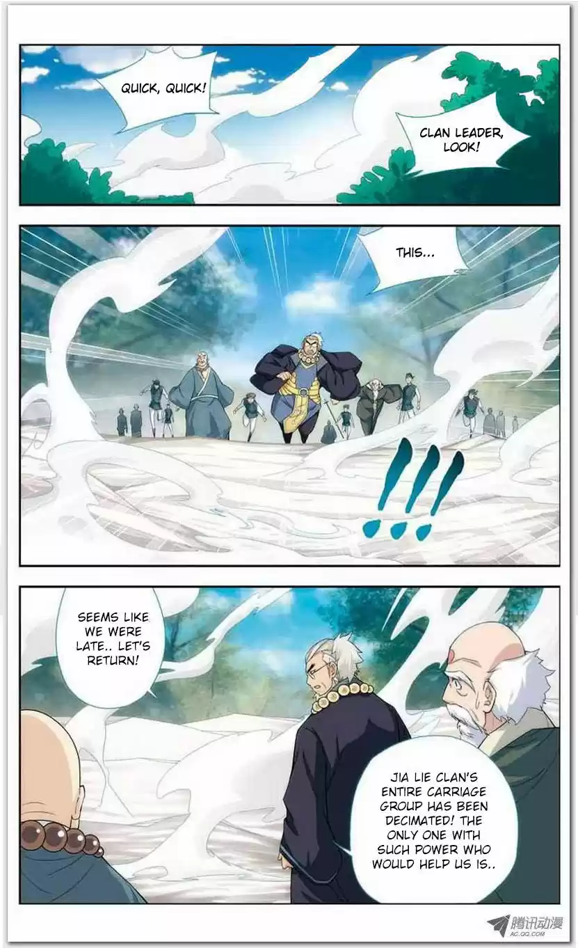 Dou Po Cang Qiong 18.1