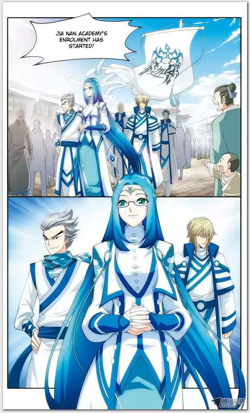 Dou Po Cang Qiong 18.1