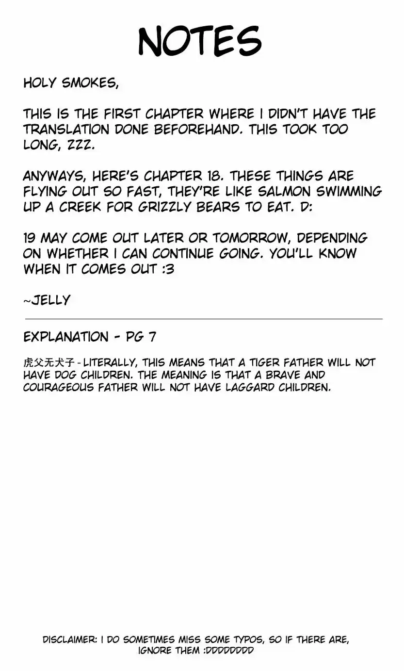 Dou Po Cang Qiong 18.1