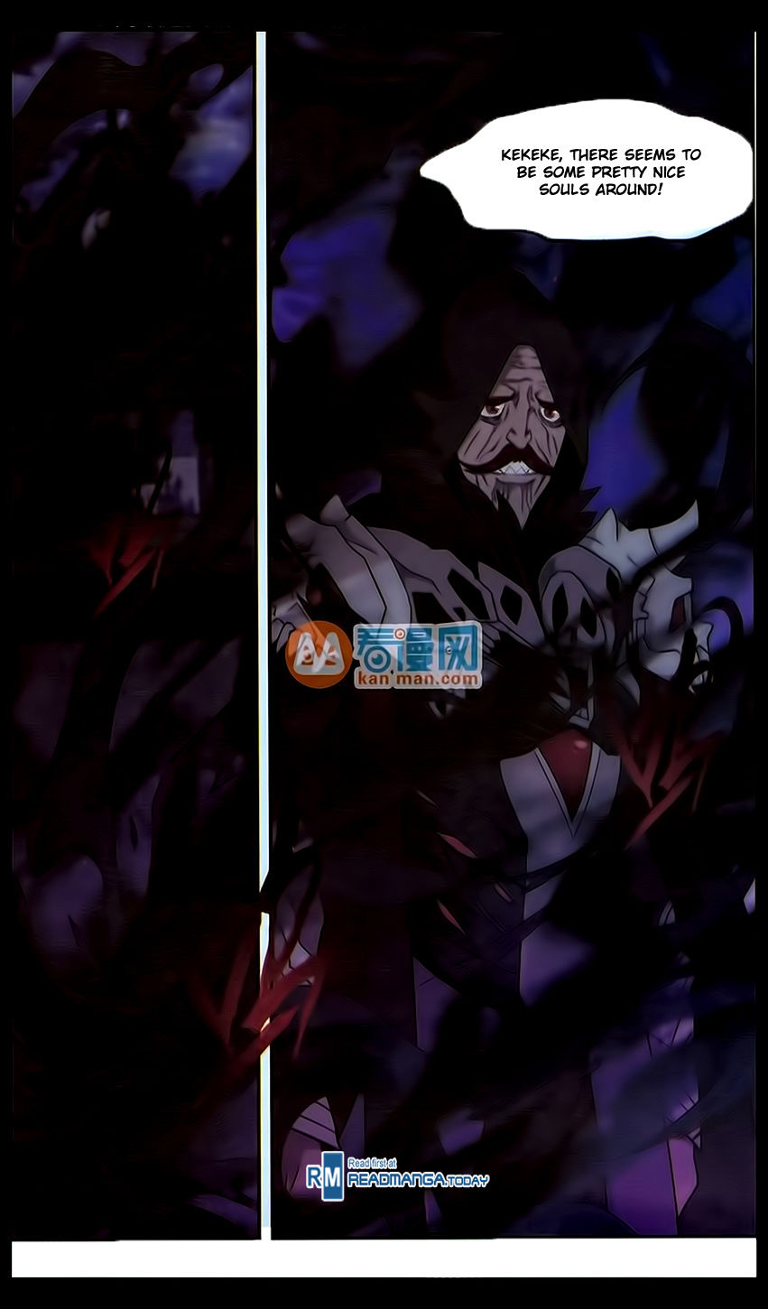 Dou Po Cang Qiong 186