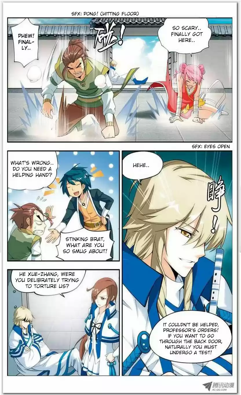 Dou Po Cang Qiong 19.1