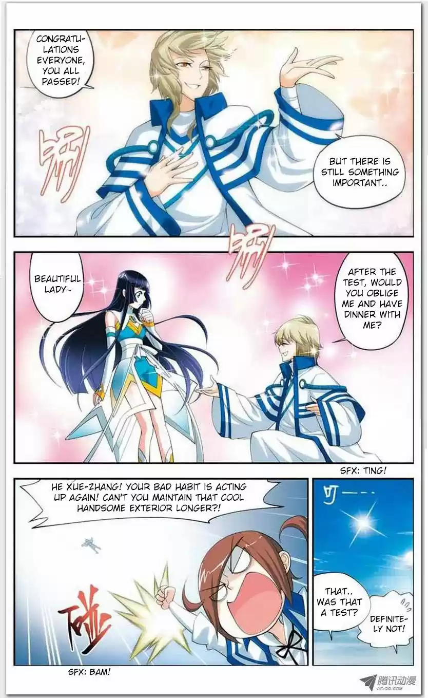 Dou Po Cang Qiong 19.1