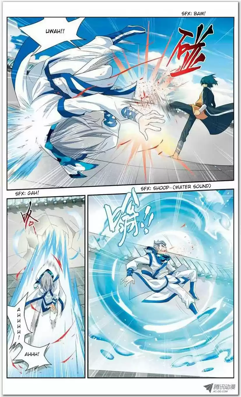 Dou Po Cang Qiong 19.1