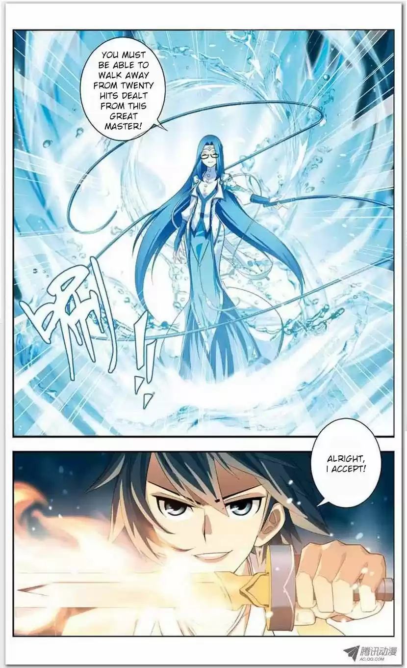 Dou Po Cang Qiong 19.1