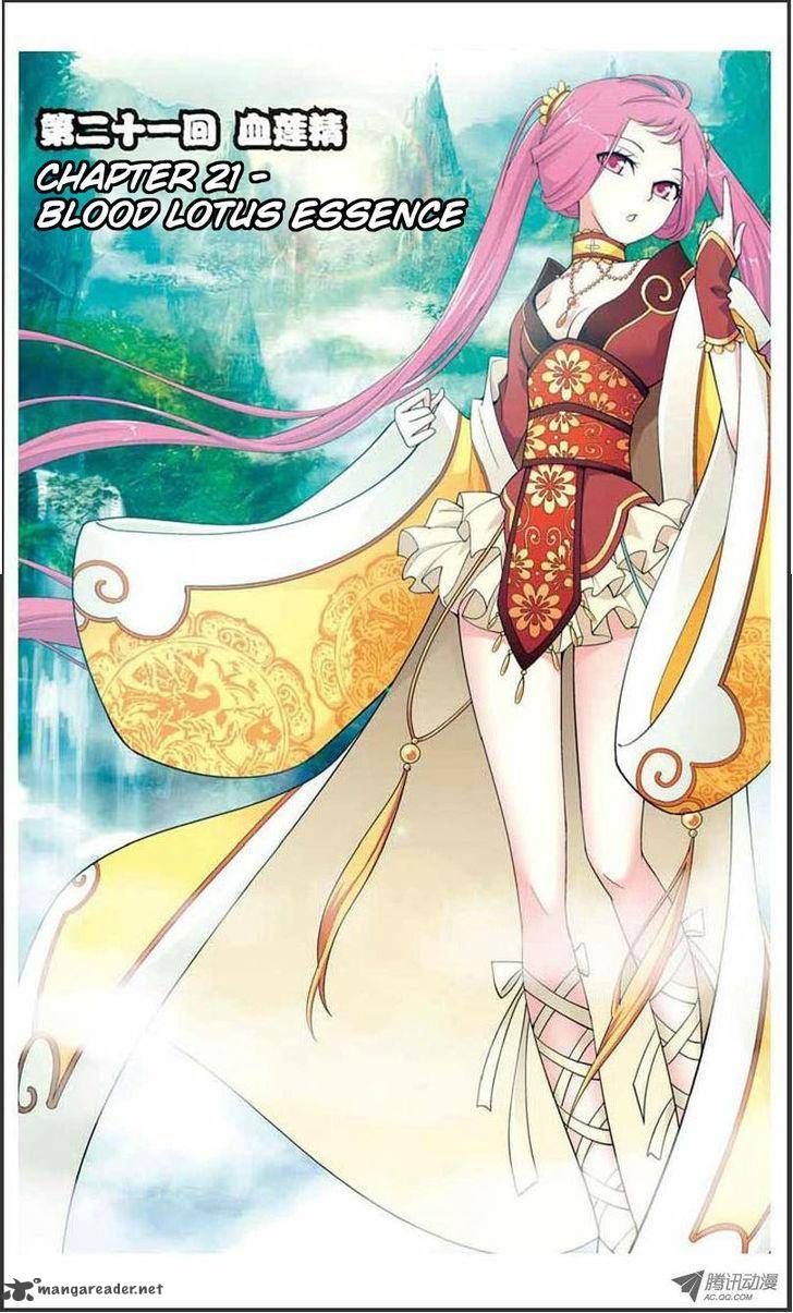 Dou Po Cang Qiong 21