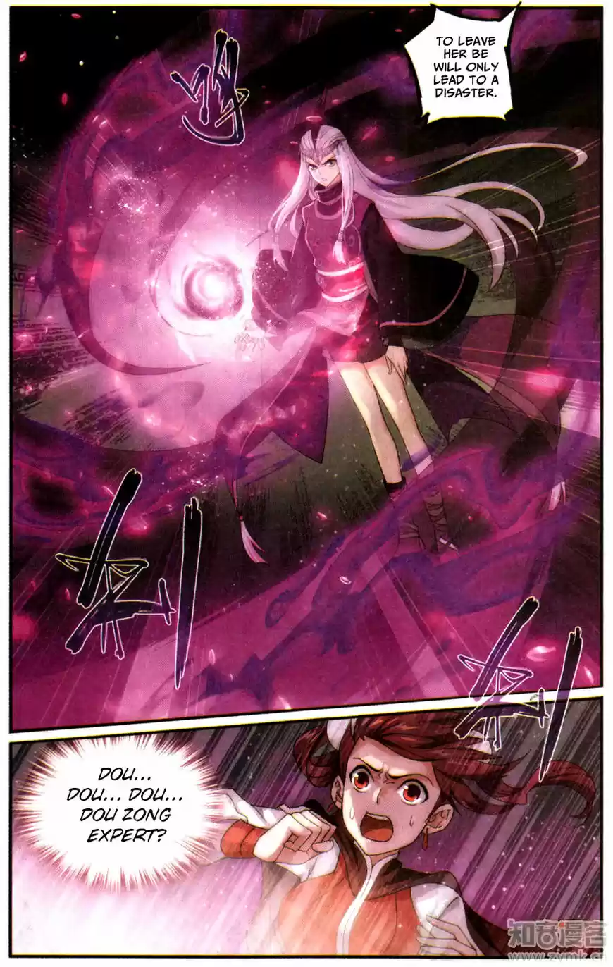 Dou Po Cang Qiong 218