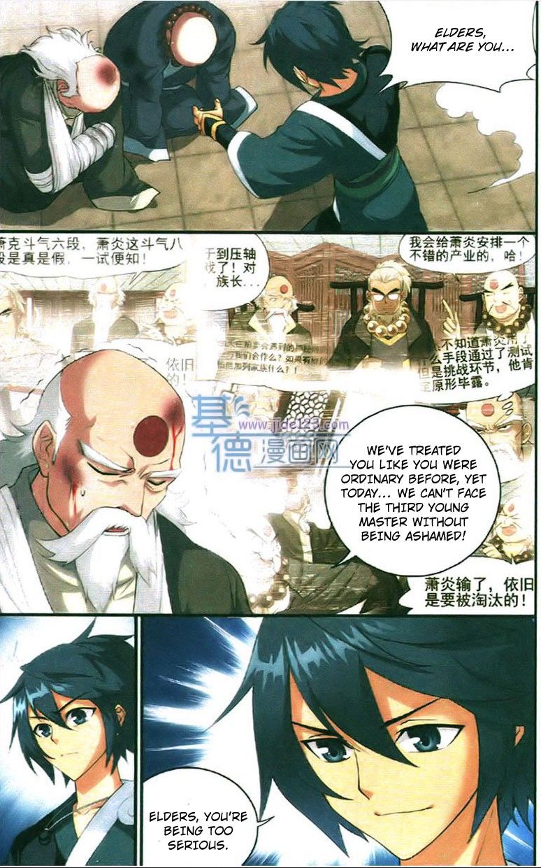 Dou Po Cang Qiong 84