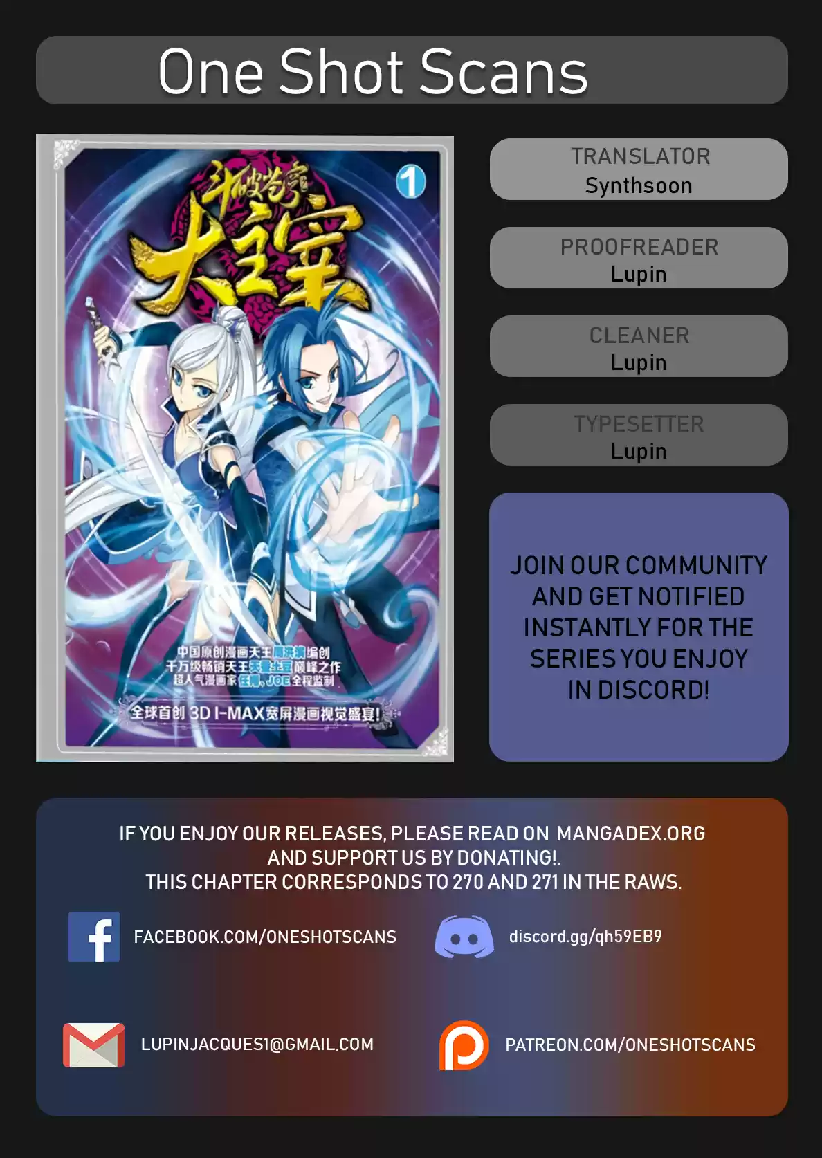 Dou Po Cang Qiong Zhi Da Zhu Zai Ch. 100