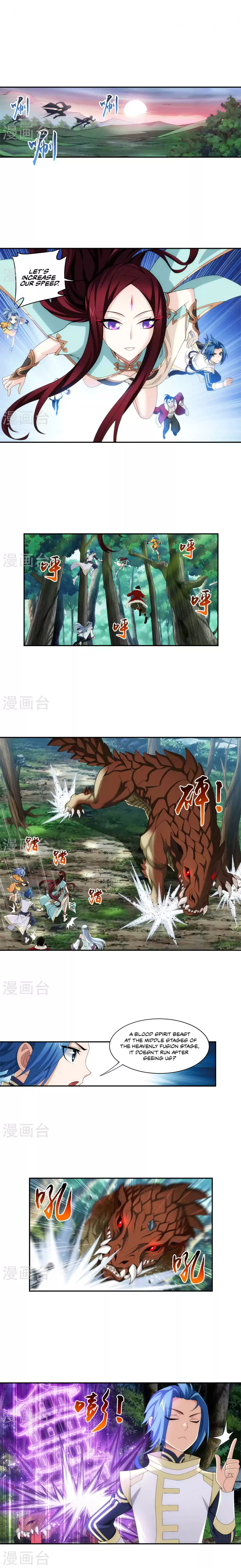 Dou Po Cang Qiong Zhi Da Zhu Zai Ch. 100