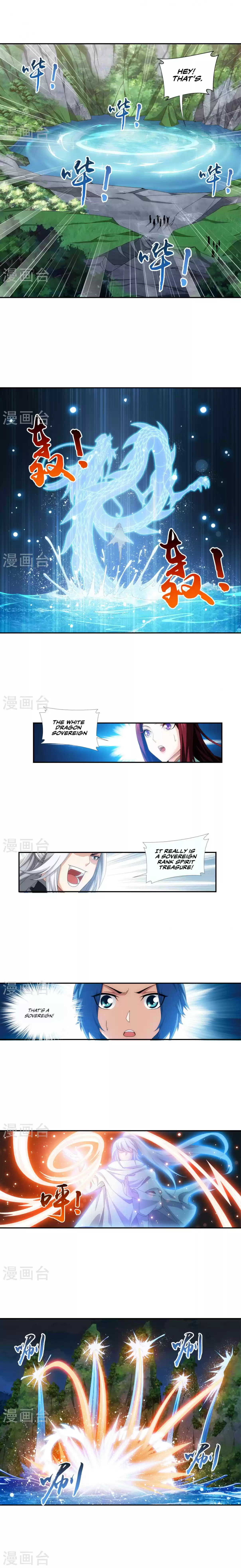 Dou Po Cang Qiong Zhi Da Zhu Zai Ch. 101