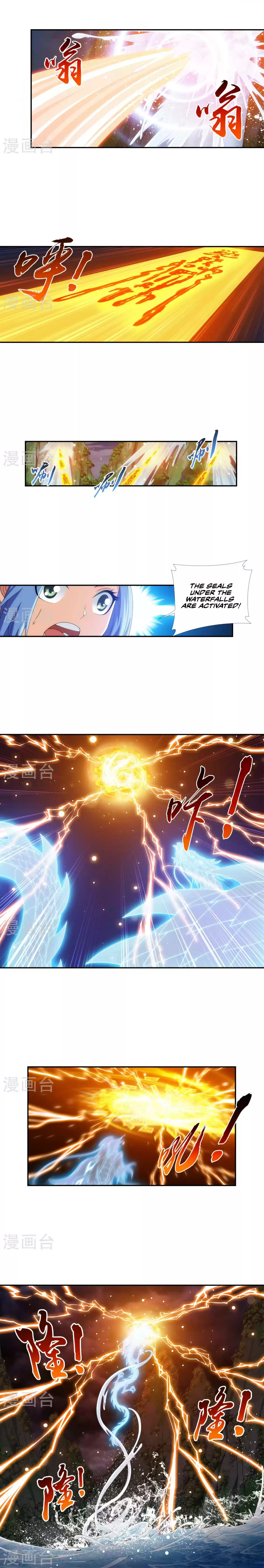 Dou Po Cang Qiong Zhi Da Zhu Zai Ch. 101