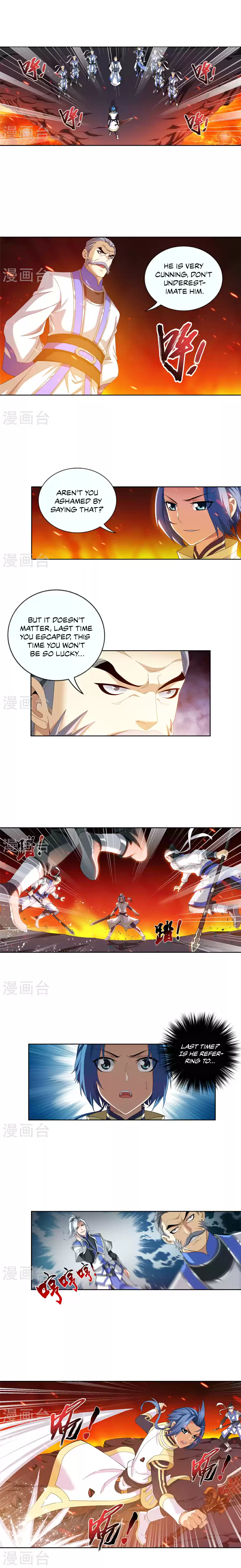 Dou Po Cang Qiong Zhi Da Zhu Zai Ch. 103