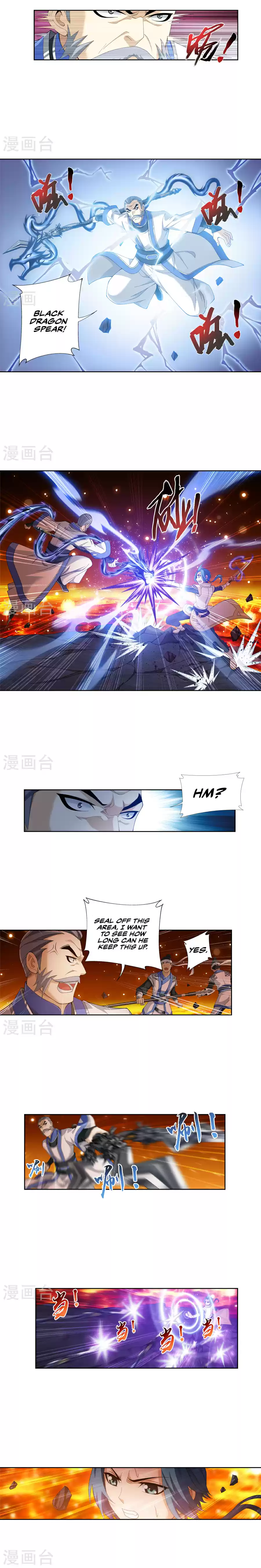 Dou Po Cang Qiong Zhi Da Zhu Zai Ch. 103