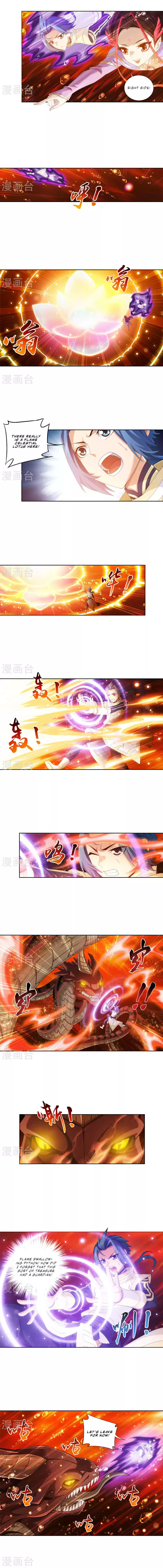 Dou Po Cang Qiong Zhi Da Zhu Zai Ch. 104