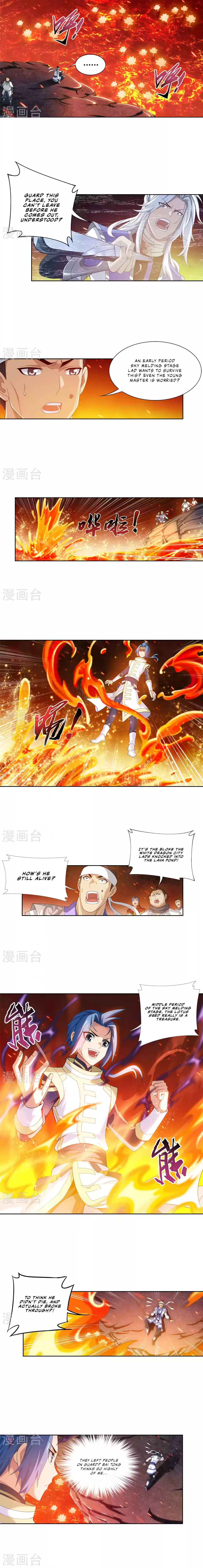 Dou Po Cang Qiong Zhi Da Zhu Zai Ch. 105