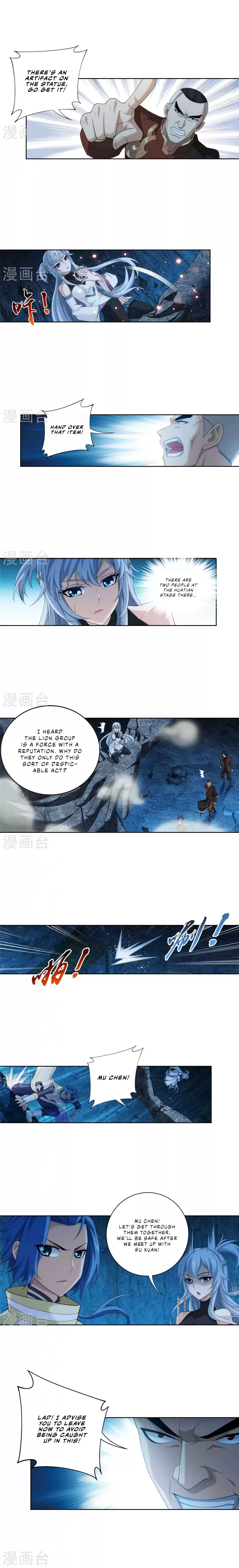 Dou Po Cang Qiong Zhi Da Zhu Zai Ch. 105