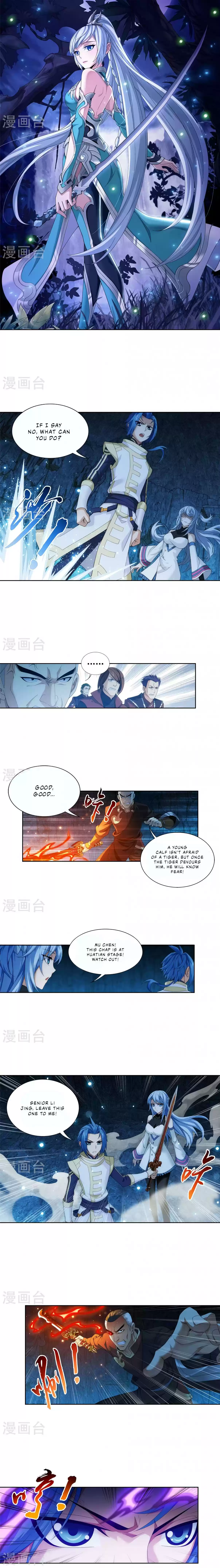 Dou Po Cang Qiong Zhi Da Zhu Zai Ch. 106