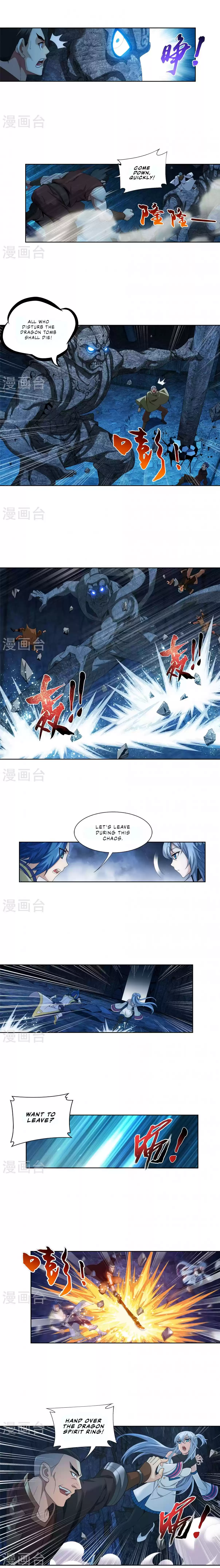 Dou Po Cang Qiong Zhi Da Zhu Zai Ch. 106