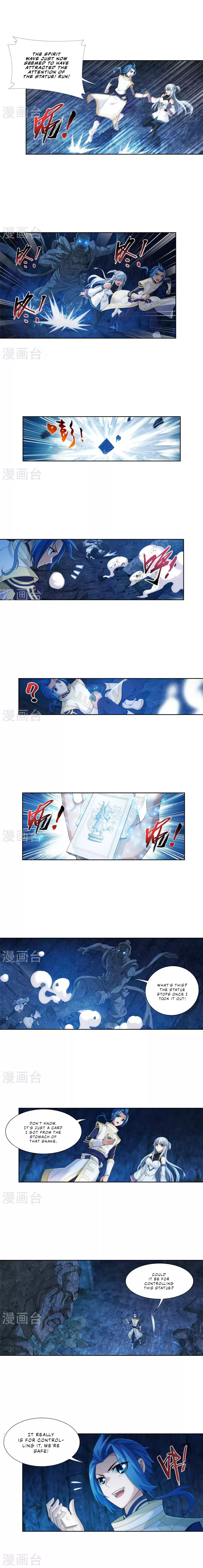 Dou Po Cang Qiong Zhi Da Zhu Zai Ch. 107