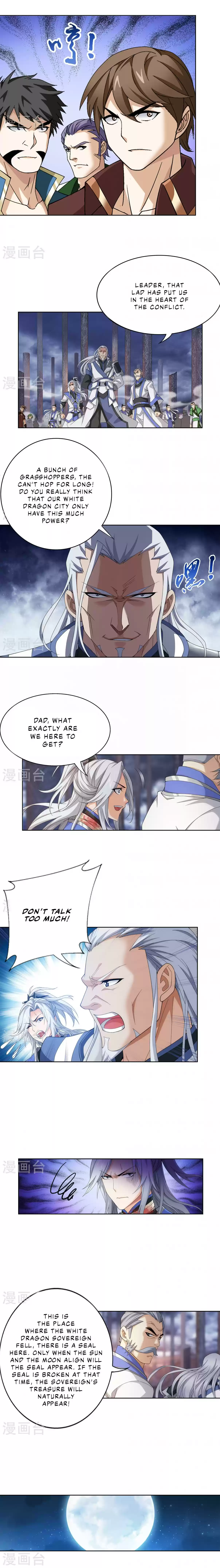 Dou Po Cang Qiong Zhi Da Zhu Zai Ch. 109